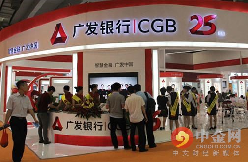 是谁给了“G20共识”响亮耳光？中国央行还能矜持多久